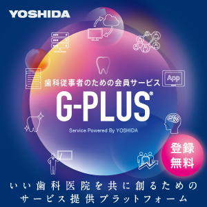 G-PLUS